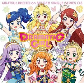 アイカツ！』グリッター缶バッジコレクション -カレンダーガール