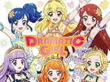 Smart Phone App "Aikatsu! Photo on Stage" Single Series 3 - Dramatic Girl