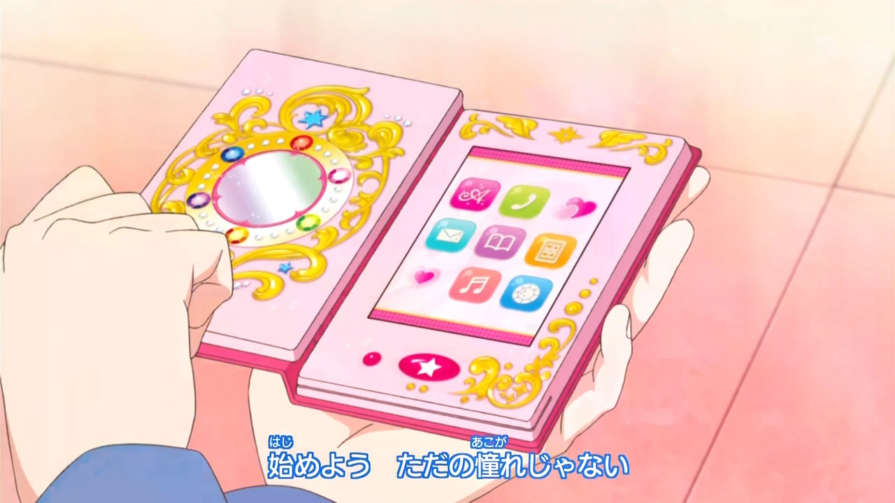 アイカツ 台湾 ナップサック アイカツ 台湾 ナップサック アイカツ