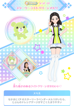 Img 12 part 4.png