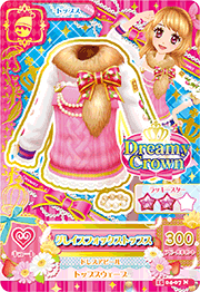 Dreamy Crown | Aikatsu Wiki | Fandom