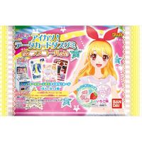 Aikatsu! Data Carddass Gummy | Aikatsu Wiki | Fandom