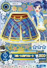 SP-030.png