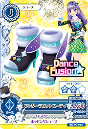Dance Fusion | Aikatsu Wiki | Fandom Dance Fusion | Aikatsu Wiki | Fandom