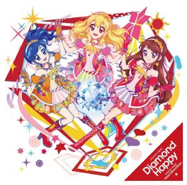 Cd cover diamondhirari