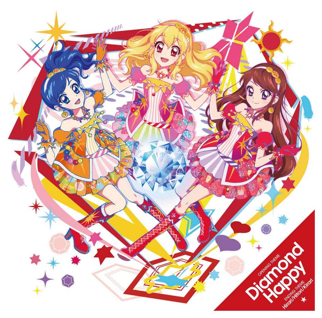 Tv Anime Aikatsu New Op Ed Themes Diamond Happy Hirari Hitori Kirari Aikatsu Wiki Fandom