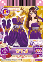 PG-079.png