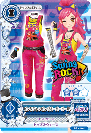 Pink Jumping Coord | Aikatsu Wiki | Fandom Pink Jumping Coord | Aikatsu Wiki | Fandom