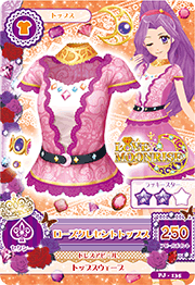 Love Moonrise | Aikatsu Wiki | Fandom Love Moonrise | Aikatsu Wiki | Fandom