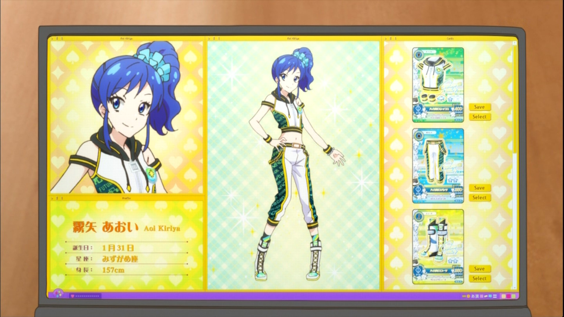 High Police Coord | Aikatsu Wiki | Fandom High Police Coord | Aikatsu Wiki | Fandom