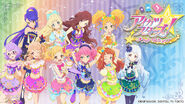 Bnr aikatsustars