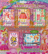 Akari Ōzora School Dress Set | Aikatsu Wiki | Fandom