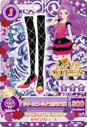 Love queen zapatos