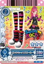 PC-087 77786.png