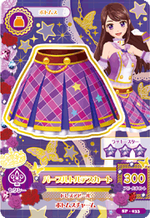 SP-033.png