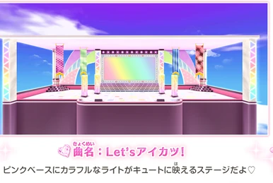Sun Paradise Stage | Aikatsu Wiki | Fandom