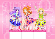 Special Entrance Ticket Set Akari Generation Ver.