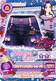 Dolly Devil | Aikatsu Wiki | Fandom