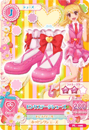 Pink Stage Coord | Aikatsu Wiki | Fandom