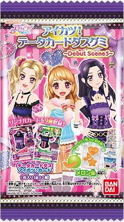 Aikatsu! Data Carddass Gummy ~Debut Scene~ | Aikatsu Wiki | Fandom