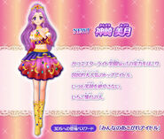 Mizuki's Aikatsu! Both of my princess character profile.