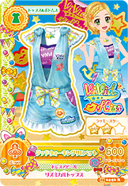 Good Walking Coord | Aikatsu Wiki | Fandom