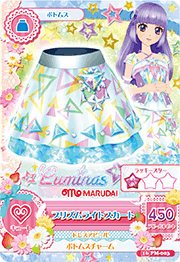 Iris様参考画像 Lilac Prism Coord | Aikatsu Wiki | Fandom