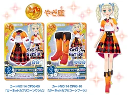 250?cb=20140914180258