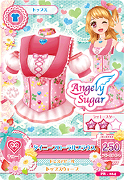 Tumblr n9d4yhRzMV1rsghfro2 250