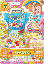 Cheers Coord | Aikatsu Wiki | Fandom