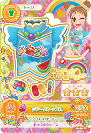 Cheers Coord | Aikatsu Wiki | Fandom Cheers Coord | Aikatsu Wiki | Fandom
