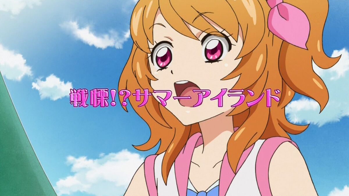 Episode 143 - Horror!? Summer Island | Aikatsu Wiki | Fandom