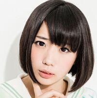 Nemu Yumemi-p01.jpg