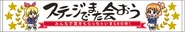 螢幕快照 2015-06-18 下午11.50.35.png (129 KB) Muffler Towel Akari 2nd Ver.