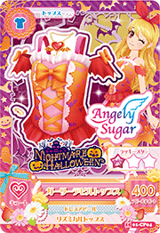 Girly Devil Coord | Aikatsu Wiki | Fandom