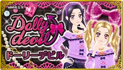 250?cb=20150924020330