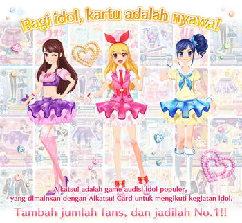 Img play01.jpg