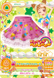 Ice Paradise Coord | Aikatsu Wiki | Fandom