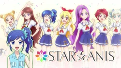 STAR☆ANIS/Image gallery | Aikatsu Wiki | Fandom