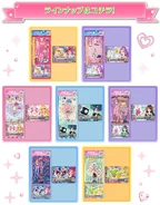 Coordcollectionseal S2.jpg (886 kB) Colección de líneas, sello con tarjetas