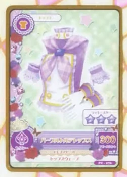 Purple Torte Coord | Aikatsu Wiki | Fandom