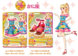 Ruby Cancer Coord | Aikatsu Wiki | Fandom