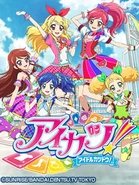 Mobile feature.jpg (45 KB)