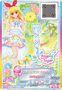 Sleepy Fiore Coord | Aikatsu Wiki | Fandom
