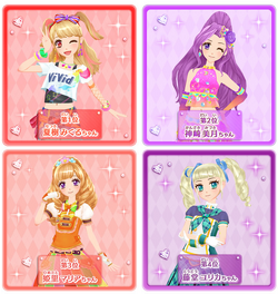 Aikatsu8 Aikatsu Wiki Fandom