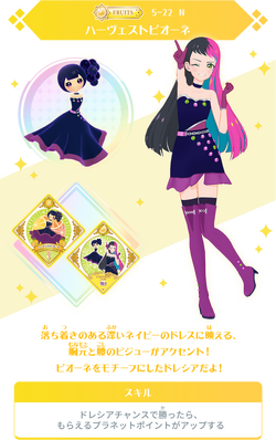 Img 03 part 5d.png
