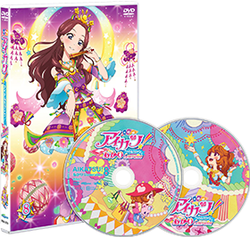 Aikatsu! Franchise DVD and BD Releases/Akari Generation/DVD