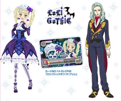 Maya Yumekōji Aikatsu Wiki Fandom