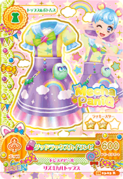 Mecha PaniQ | Aikatsu Wiki | Fandom