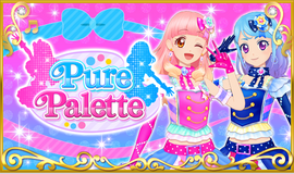 20180726 aikatsu bsm purepallet